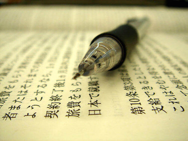 Cách Học Tiếng Trung Cho Người Mới: Hướng Dẫn Từ A-Z